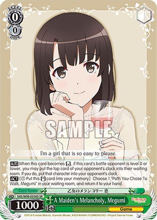 A Maiden's Melancholy, Megumi (SR) - SHS/W98-E034SSR - Super Rare