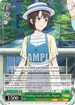 Unfading Youth Graffiti, Megumi - SHS/W98-E035R - Rare