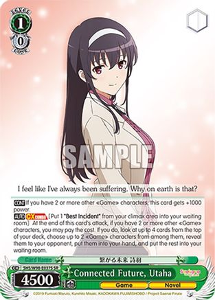 Connected Future, Utaha (SR) - SHS/W98-E037SSR - Super Rare