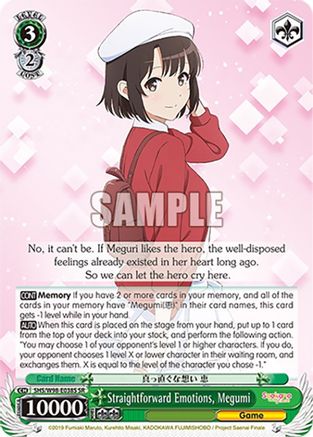 Straightforward Emotions, Megumi (SR) - SHS/W98-E038SSR - Super Rare