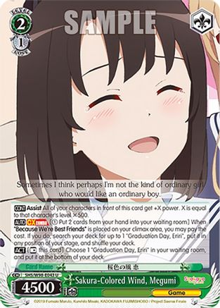Sakura-Colored Wind, Megumi - SHS/W98-E043U - Uncommon