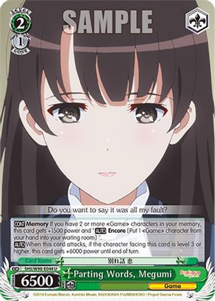 Parting Words, Megumi - SHS/W98-E044U - Uncommon