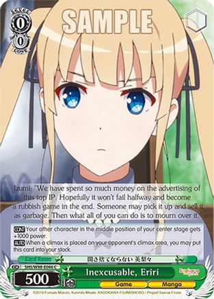 Inexcusable, Eriri - SHS/W98-E046C - Common