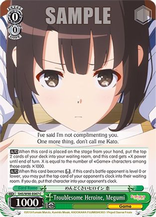 Troublesome Heroine, Megumi - SHS/W98-E047C - Common
