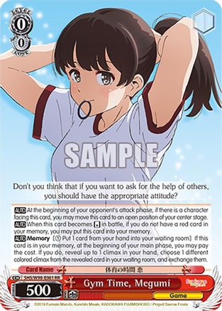 Gym Time, Megumi - SHS/W98-E061RR - Double Rare