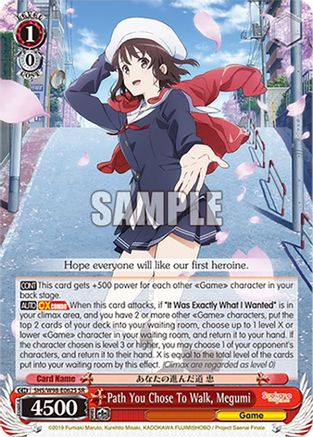 Path You Chose To Walk, Megumi (SR) - SHS/W98-E062SSR - Super Rare