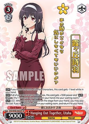 Hanging Out Together, Utaha (SP) - SHS/W98-E064SPSP - Special Rare