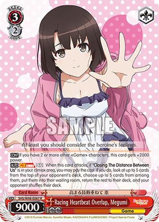 Racing Heartbeat Overlap, Megumi - SHS/W98-E067R - Rare