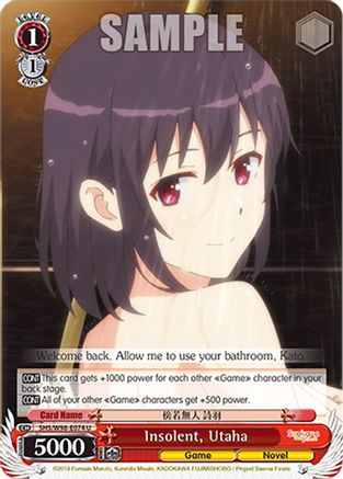Insolent, Utaha - SHS/W98-E074U - Uncommon