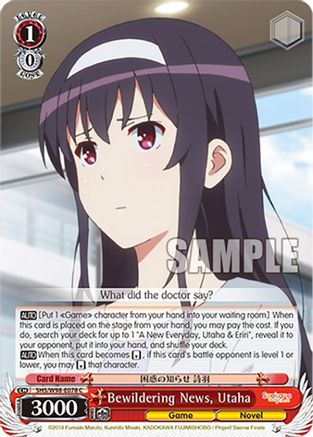 Bewildering News, Utaha - SHS/W98-E078C - Common