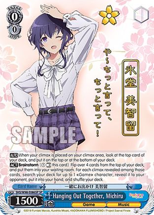 Hanging Out Together, Michiru (SP) - SHS/W98-E086SPSP - Special Rare