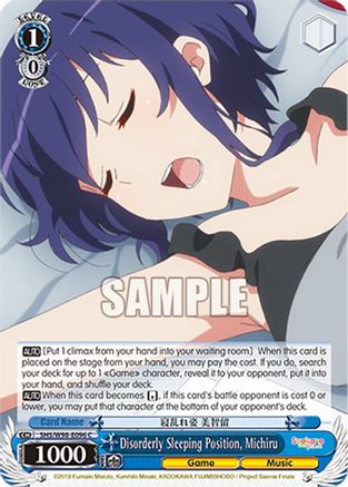 Disorderly Sleeping Position, Michiru - SHS/W98-E096C - Common