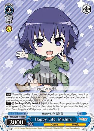 Happy Life, Michiru - SHS/W98-E105PR - Promo