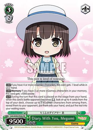 Diary With You, Megumi - SHS/W98-PE06PR - Promo