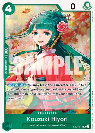 Kouzuki Hiyori - EB01-013 - Rare