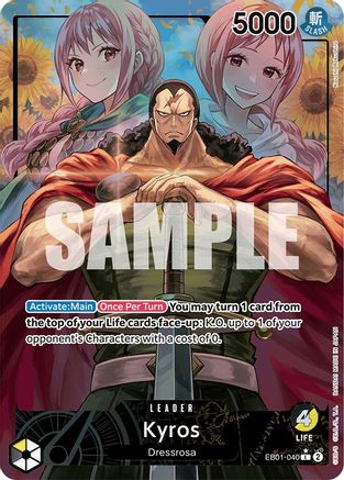 Kyros (Alternate Art) - EB01-040 - Leader