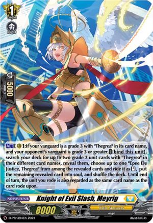 Knight of Evil Slash, Meyrig (Foil) - D-PR/394 - Promo