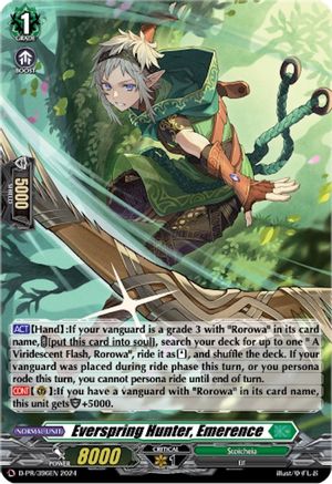 Everspring Hunter, Emerence (Foil) - D-PR/396 - Promo