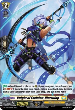 Knight of Excision, Diorruing (Foil) - D-PR/400 - Promo