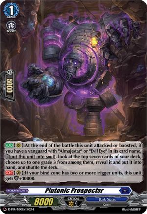 Plutonic Prospector (Foil) - D-PR/406 - Promo