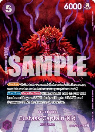Eustass"Captain"Kid (OP07 Special) - OP05-074 - Super Rare