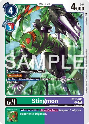 Stingmon - BT16-041 - Uncommon (Pre-Order)