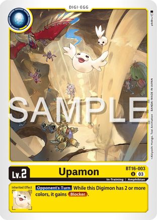 Upamon - BT16-003 - Uncommon