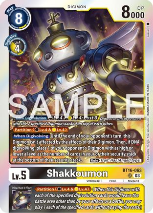 Shakkoumon - BT16-063 - Super Rare (Pre-Order)