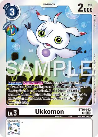 Ukkomon (Block 3) - BT16-082 - Rare