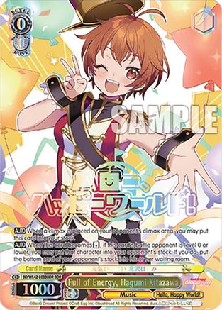 Full of Energy, Hagumi Kitazawa (BDR) - BD/WE42-E003BDRBDR - BanG Dream Rare