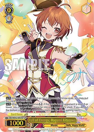 Full of Energy, Hagumi Kitazawa (SP) - BD/WE42-E003SPSP - Special Rare