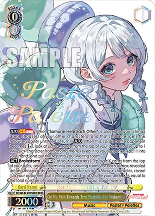 On My Path Towards True Bushido, Eve Wakamiya (BDR) - BD/WE42-E005BDRBDR - BanG Dream Rare