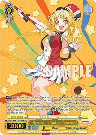 Deliver Smiles, Kokoro Tsurumaki (SP) - BD/WE42-E006SPSP - Special Rare