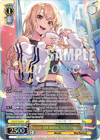 Popular Girl Online, Toko Kirigaya (BDR) - BD/WE42-E011BDRBDR - BanG Dream Rare