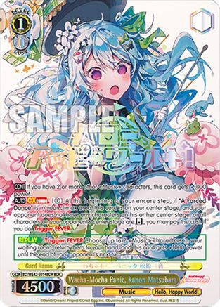 Wacha-Mocha Panic, Kanon Matsubara (BDR) - BD/WE42-E014BDRBDR - BanG Dream Rare