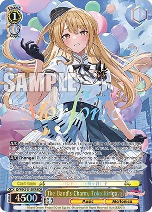 The Band's Charm, Toko Kirigaya (BDR) - BD/WE42-E015BDRBDR - BanG Dream Rare