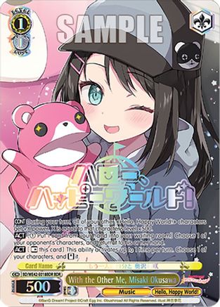 With the Other Me, Misaki Okusawa (BDR) - BD/WE42-E018BDRBDR - BanG Dream Rare