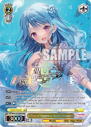 A Place of Happiness, Kanon Matsubara (BDR) - BD/WE42-E022BDRBDR - BanG Dream Rare