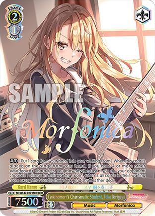 Tsukinomori's Charismatic Student, Toko Kirigaya (BDR) - BD/WE42-E023BDRBDR - BanG Dream Rare