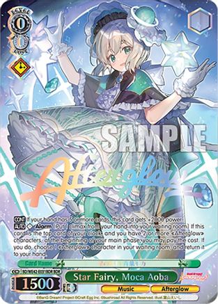 Star Fairy, Moca Aoba (BDR) - BD/WE42-E031BDRBDR - BanG Dream Rare