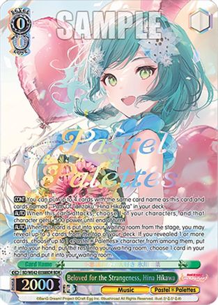 Beloved for the Strangeness, Hina Hikawa (BDR) - BD/WE42-E038BDRBDR - BanG Dream Rare