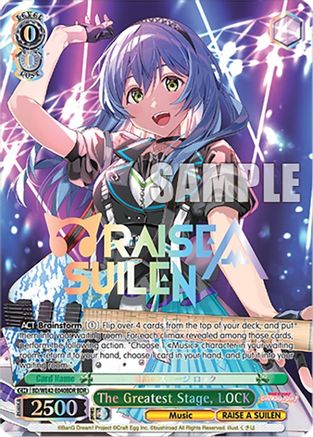 The Greatest Stage, LOCK (BDR) - BD/WE42-E040BDRBDR - BanG Dream Rare