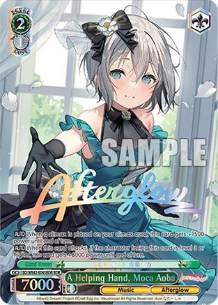 A Helping Hand, Moca Aoba (BDR) - BD/WE42-E045BDRBDR - BanG Dream Rare