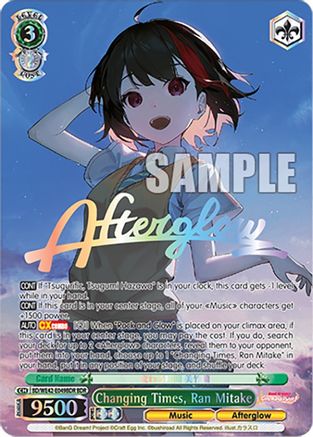 Changing Times, Ran Mitake (BDR) - BD/WE42-E049BDRBDR - BanG Dream Rare