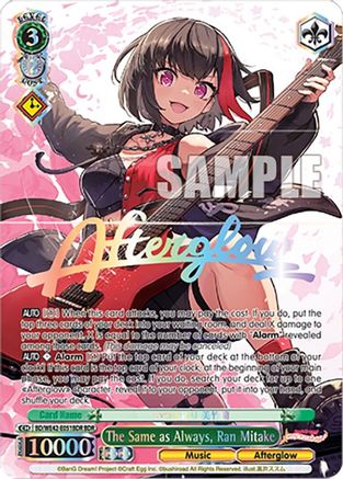 The Same as Always, Ran Mitake (BDR) - BD/WE42-E051BDRBDR - BanG Dream Rare