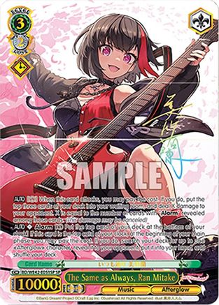 The Same as Always, Ran Mitake (SP) - BD/WE42-E051SPSP - Special Rare