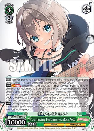 Continuing Performance, Moca Aoba - BD/WE42-E052N - Normal