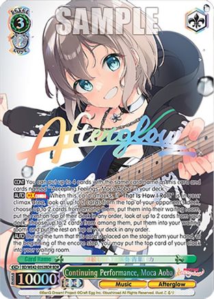 Continuing Performance, Moca Aoba (BDR) - BD/WE42-E052BDRBDR - BanG Dream Rare