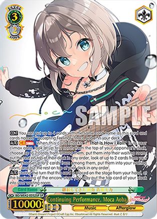 Continuing Performance, Moca Aoba (SP) - BD/WE42-E052SPSP - Special Rare