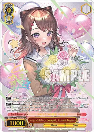 Congratulatory Bouquet, Kasumi Toyama (SP) - BD/WE42-E053SPSP - Special Rare